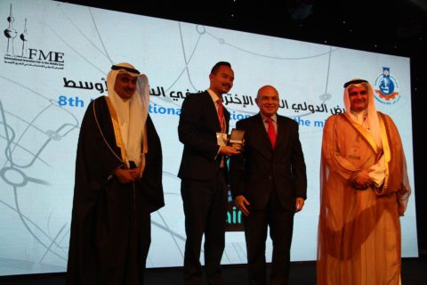 Gold Medal for Invention at the International Invention in Middle East