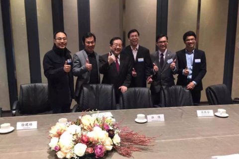 经济学人创新高峰会